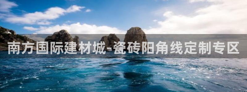 杏鑫平台怎么样黑钱吗是真的吗吗