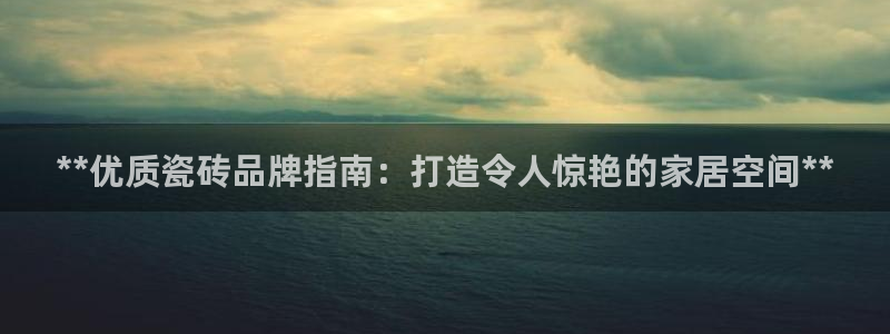 杏鑫平台代理注册多少钱一个