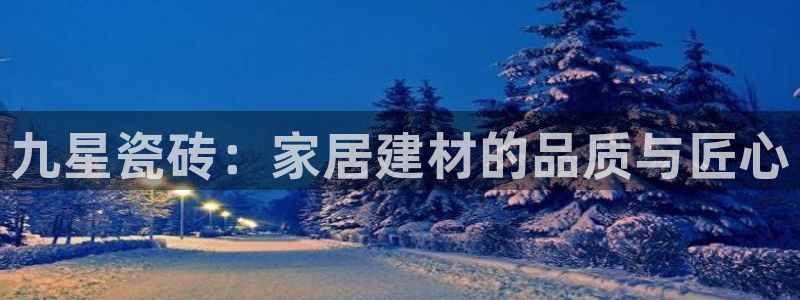 杏鑫注册平台官方网站是什么