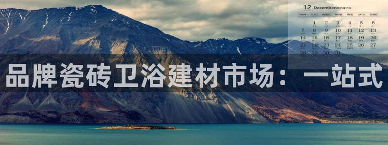 杏鑫平台注册地址