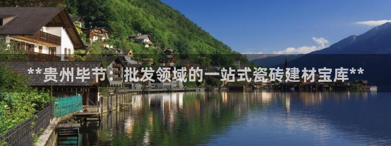 杏鑫平台正规吗可信吗