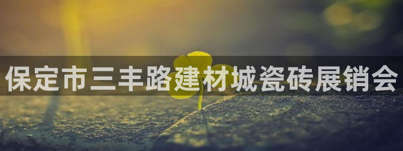 杏鑫平台怎么样黑钱吗知乎