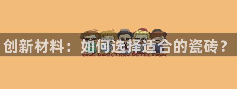 杏鑫平台招商电话